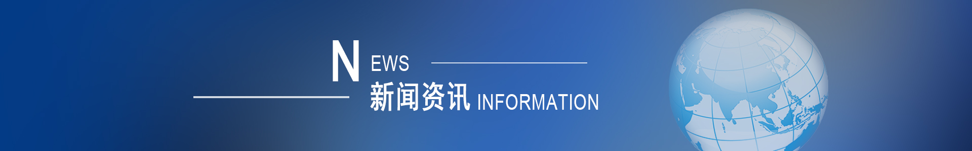 陜西千秋電子科技股份有限公司