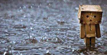 雨天別讓健康也發(fā)霉！陜西千秋電子治療儀